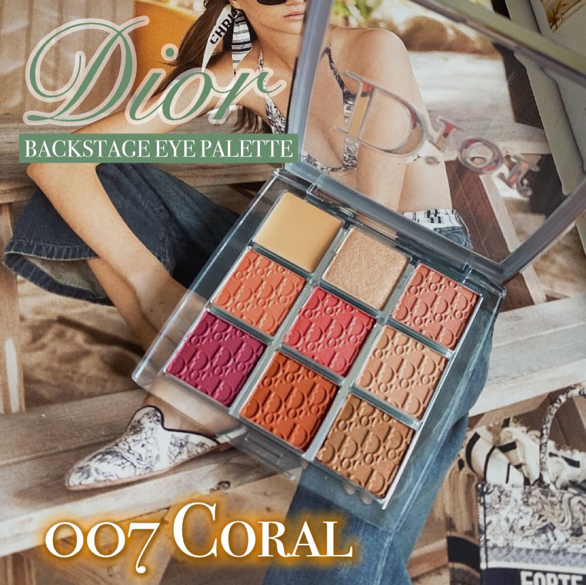 ディオール バックステージ アイ パレット/Dior/アイシャドウパレットを使ったクチコミ（1枚目）