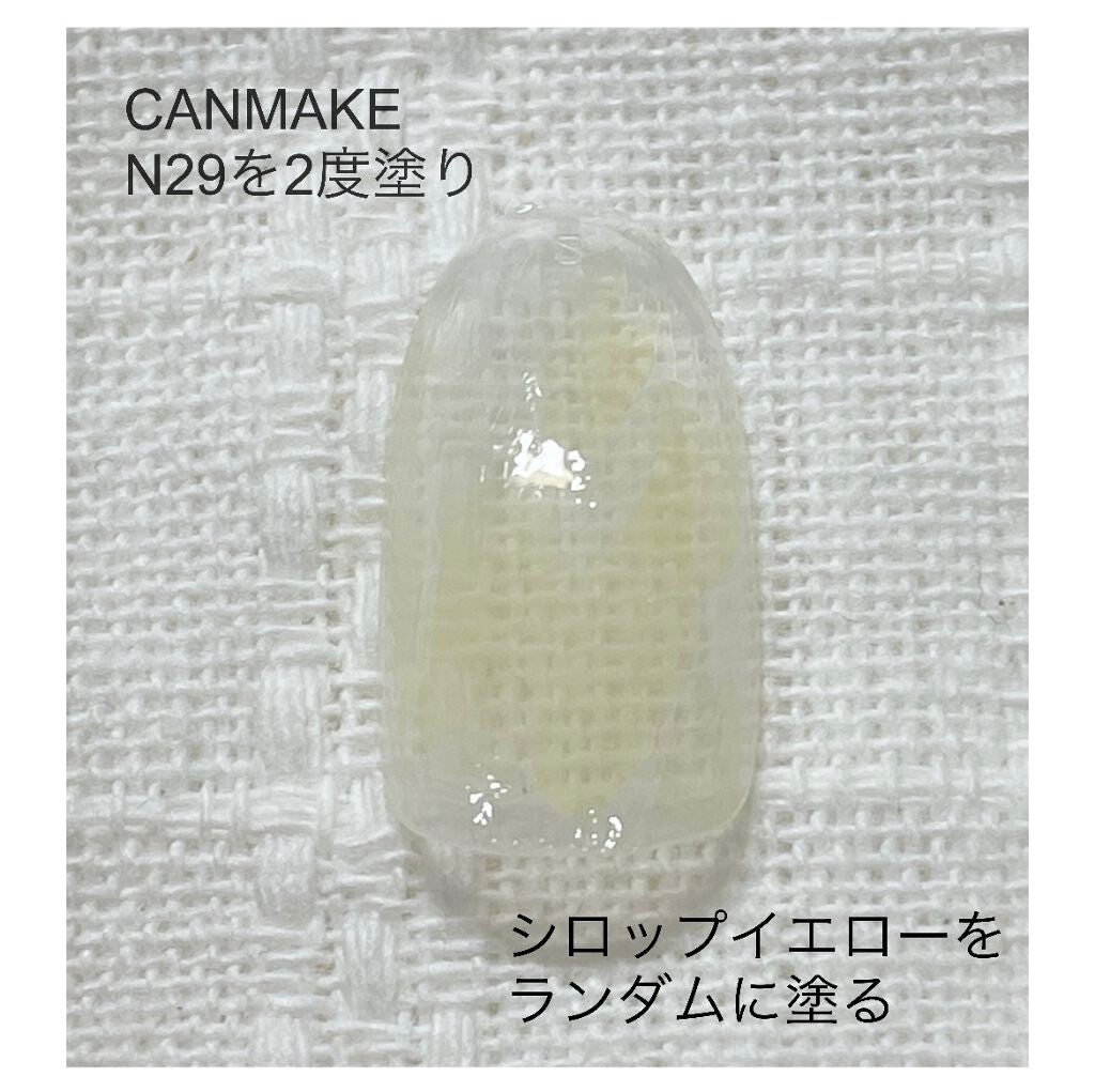 カラフルネイルズ/キャンメイク/マニキュアを使ったクチコミ(2枚目)