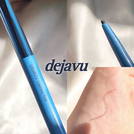 「密着アイライナー」極細クリームペンシル/デジャヴュ/ペンシルアイライナーを使ったクチコミ(1枚目)