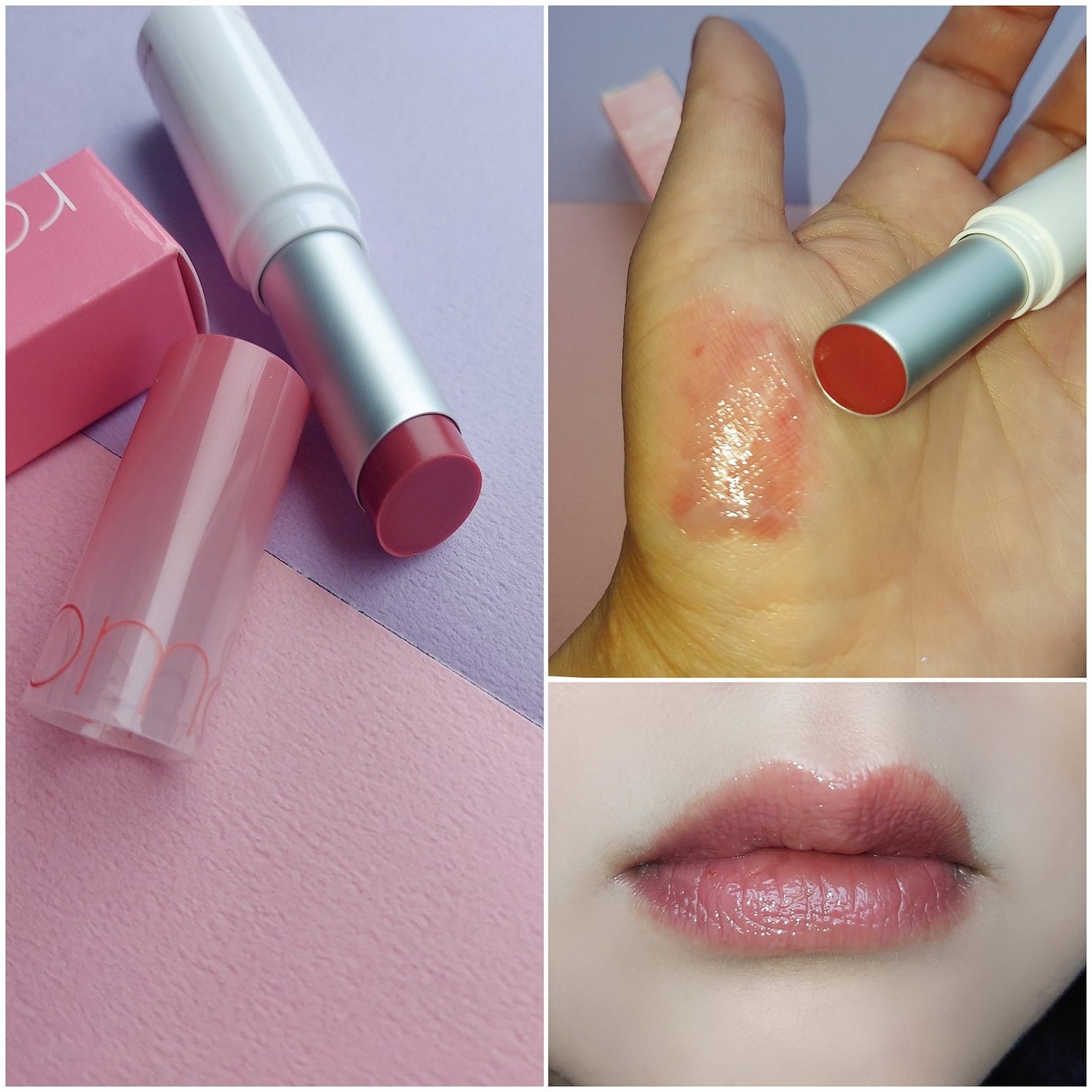 グラスティングメルティングバーム/rom&nd/リップバームを使ったクチコミ(4枚目)