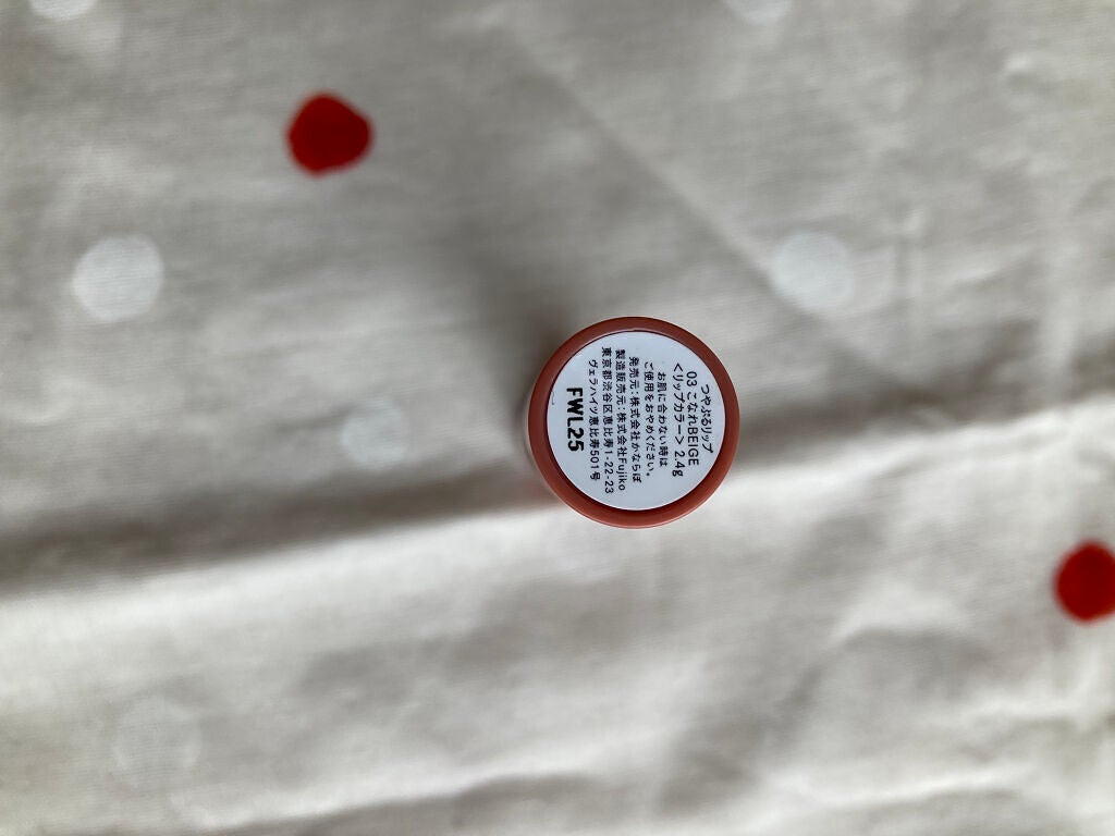 つやぷるリップR/b idol/口紅を使ったクチコミ(3枚目)