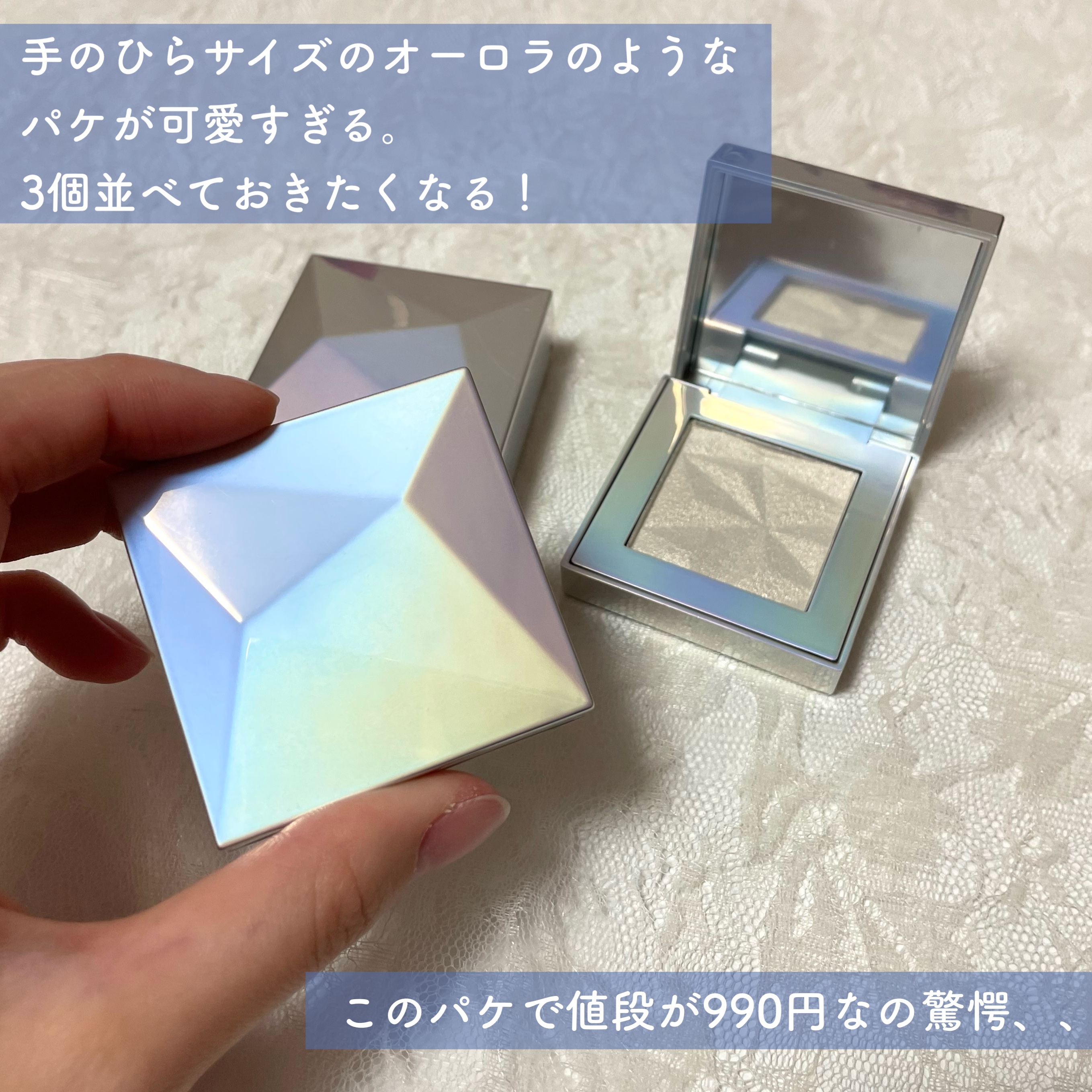 スキンフィット ファンデーション/LionWell（ライオンウェル）/リキッドファンデーションを使ったクチコミ（3枚目）