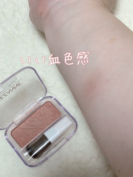 ナチュラル チークN/CEZANNE/パウダーチークを使ったクチコミ(2枚目)