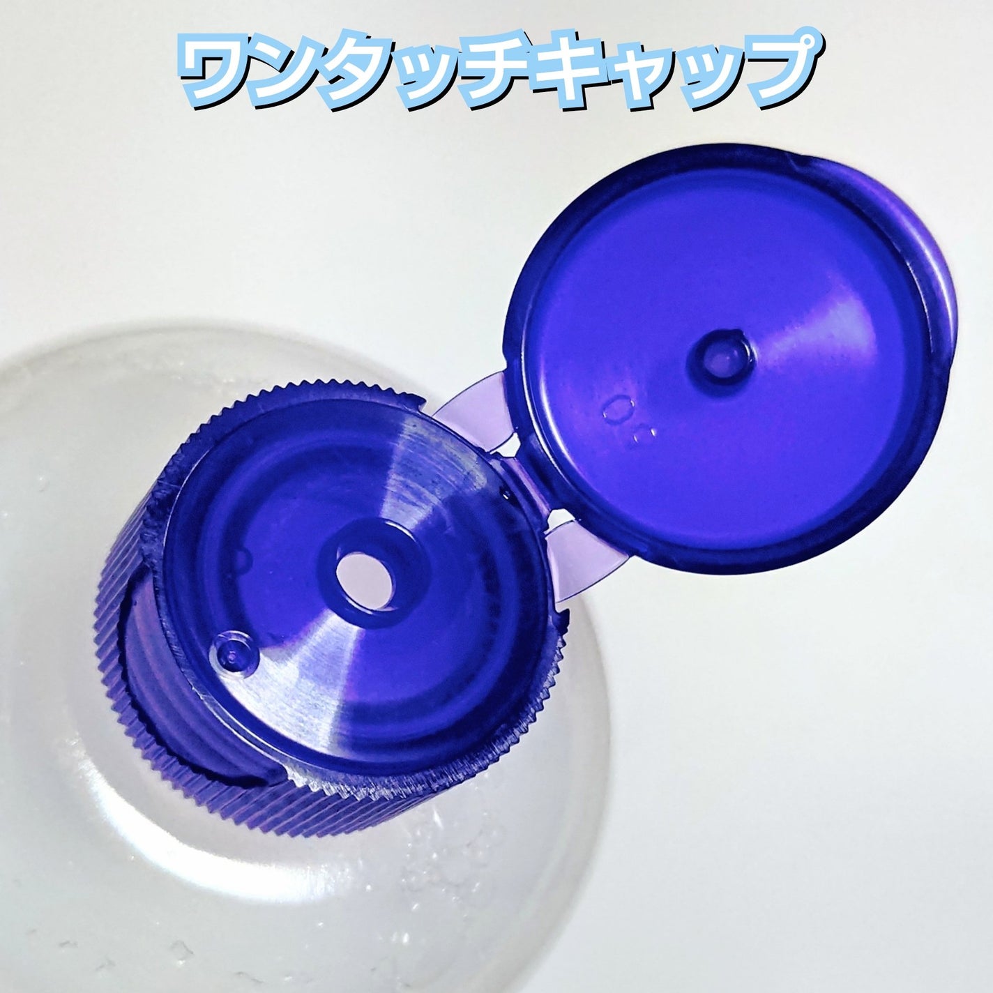 ハトムギ化粧水(ナチュリエ スキンコンディショナー R )/ナチュリエ/化粧水を使ったクチコミ(5枚目)