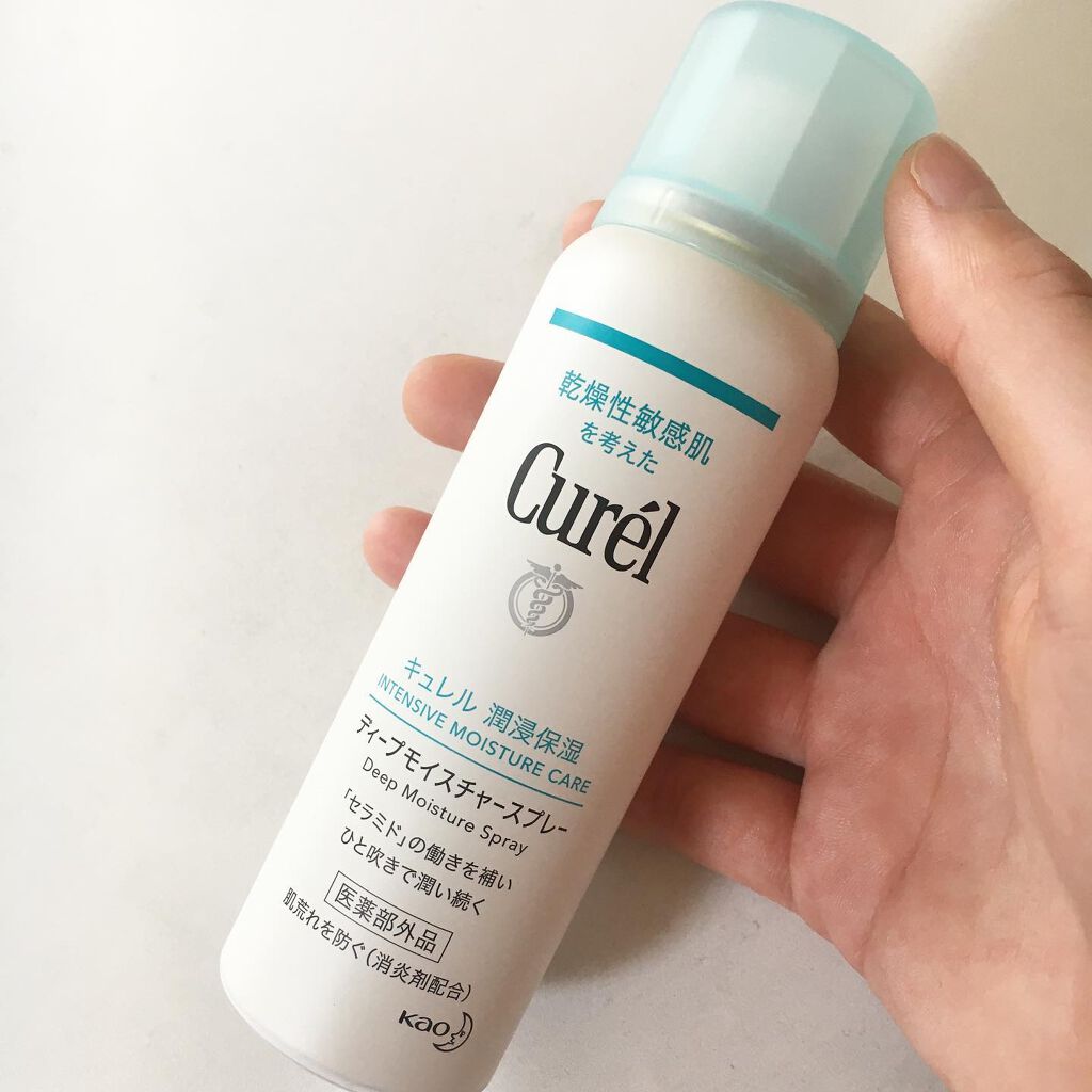 ディープモイスチャースプレー/キュレル/ミスト状化粧水を使ったクチコミ（1枚目）