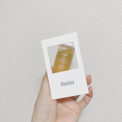 ボディデラックスコンプリート/Huxley/トライアルキットを使ったクチコミ(3枚目)