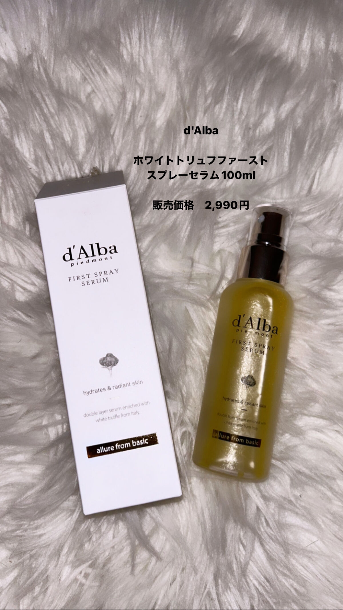 クリーンイットゼロ クレンジングバーム オリジナル/BANILA CO/クレンジングバームを使ったクチコミ（2枚目）