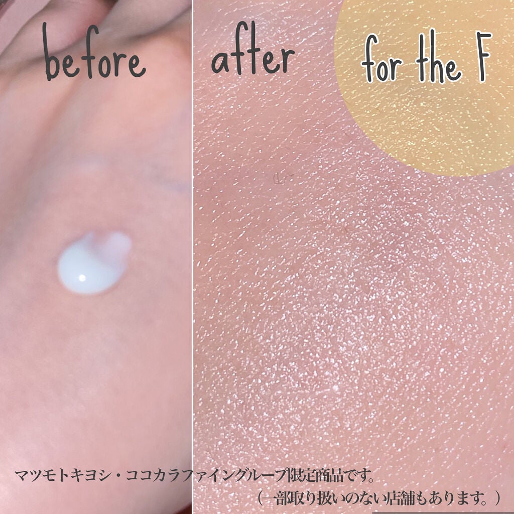 フォーザエフ 薬用 リンクルクリア ハンド UV /ナリスアップ/ハンドクリームを使ったクチコミ(2枚目)