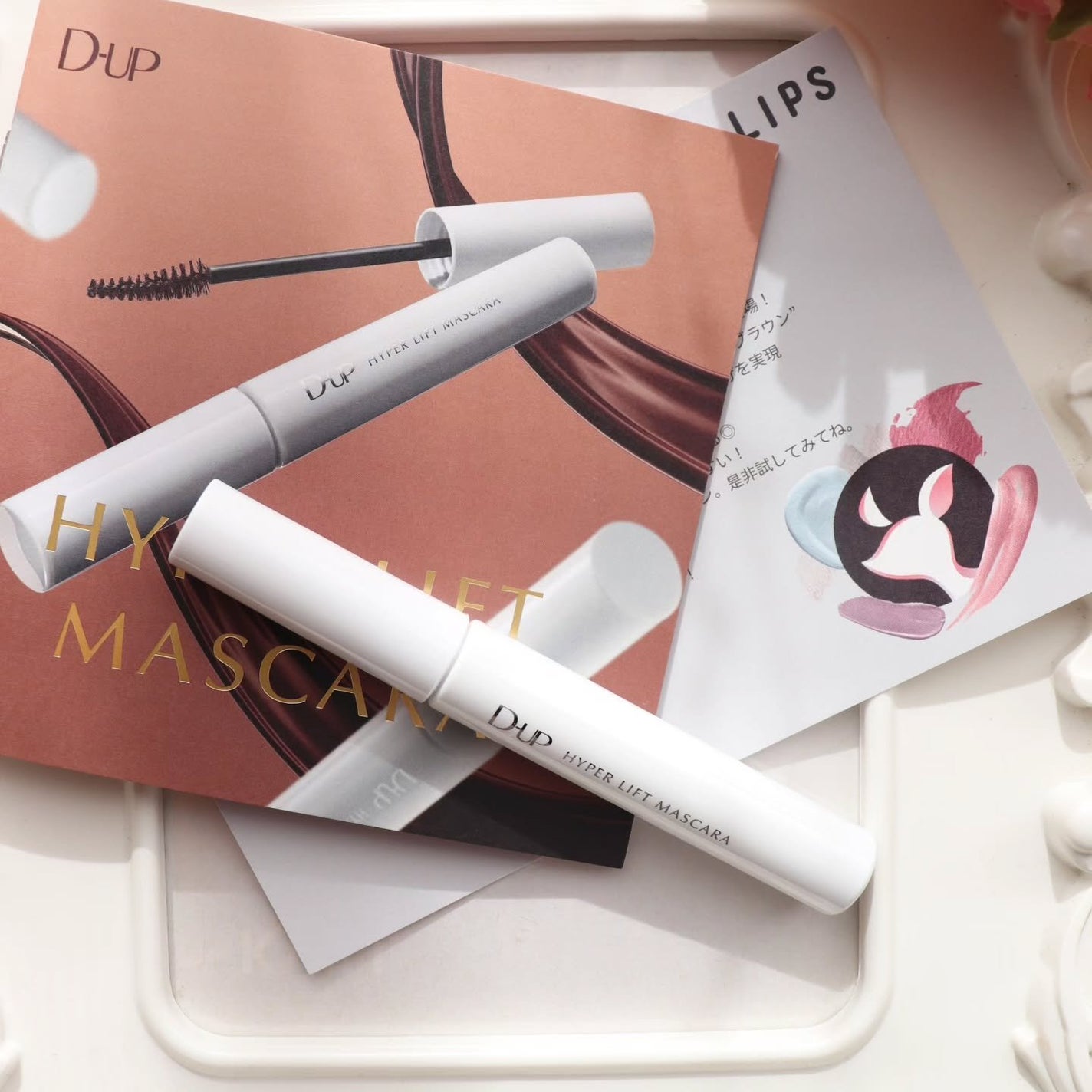 ãã€ããŒãªãããã¹ã«ã©/D-UP/ãã¹ã«ã©ã䜿ã£ãã¯ãã³ãïŒ4æç®ïŒ