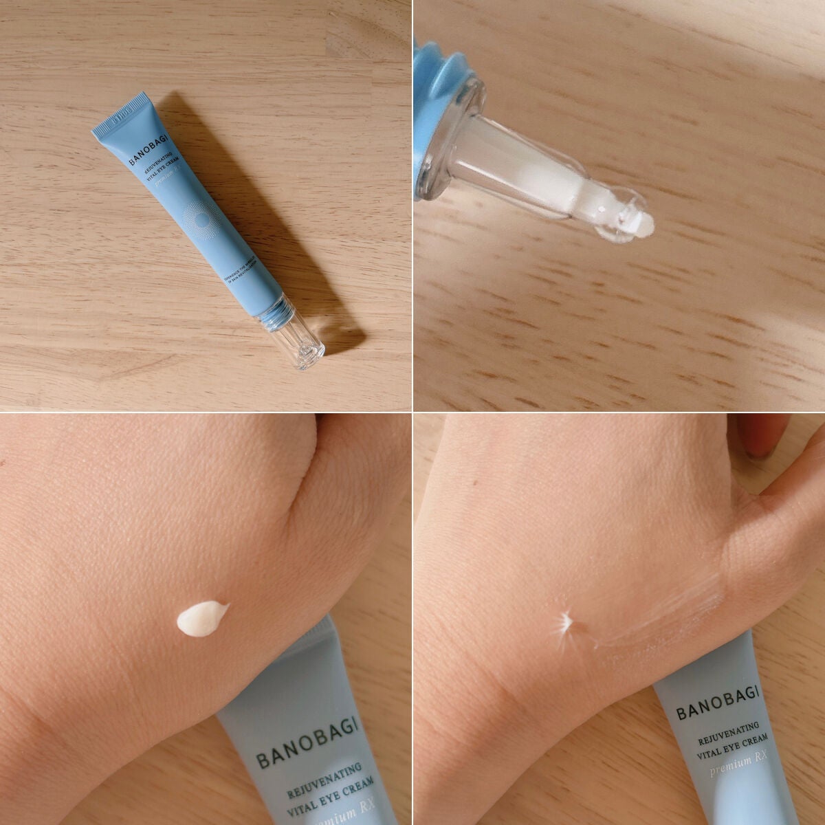 リジュブネイティング バイタルクリーム/BANOBAGI/フェイスクリームを使ったクチコミ(3枚目)