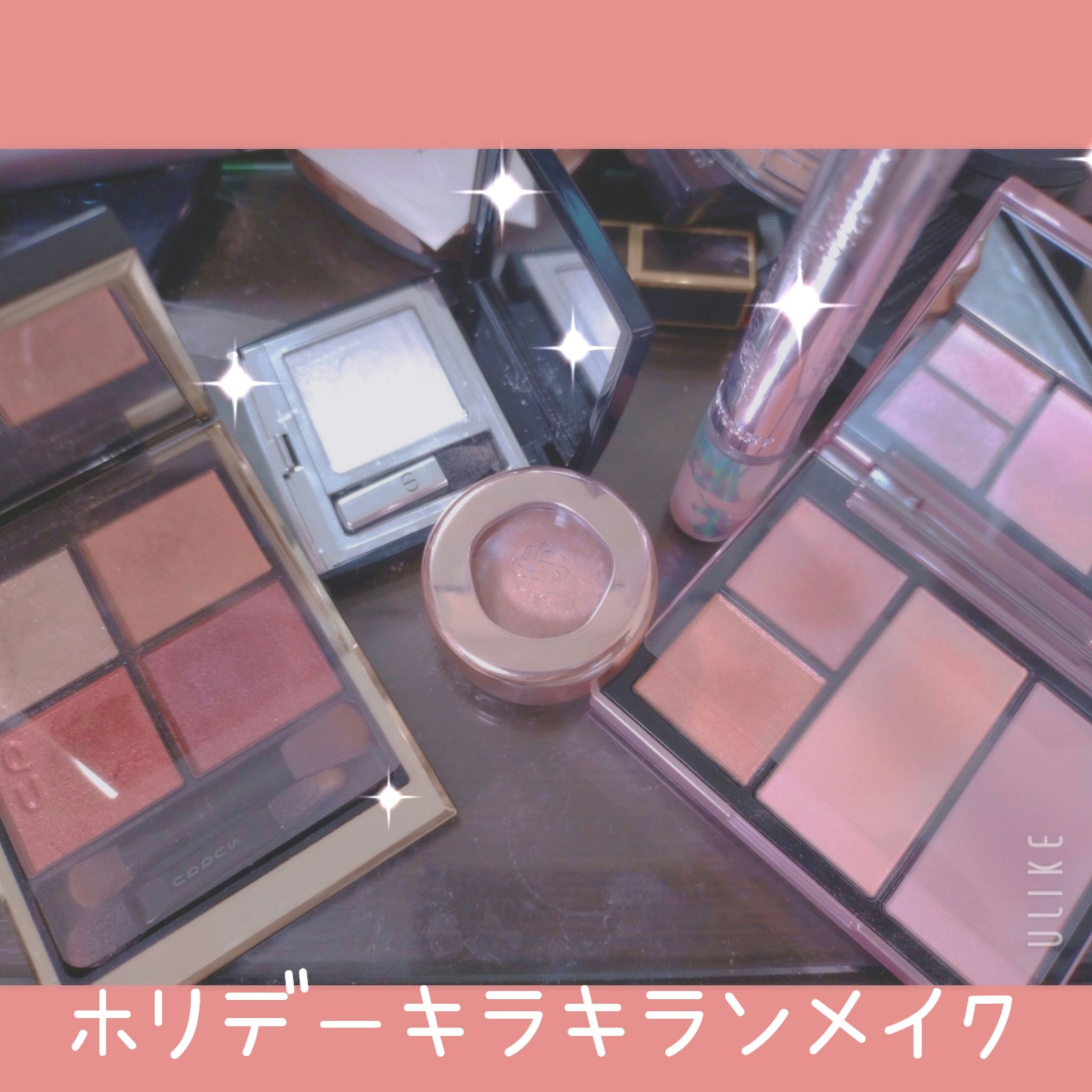 モノ クルール クチュール/Dior/単色アイシャドウを使ったクチコミ（1枚目）