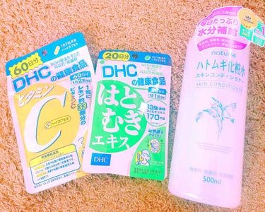 ❁  ハトムギ化粧水 
❁  DHC はとむぎエキスサプリ
❁  DHC ビタミンCサプリ

¥ 650
¥ 400~
¥ 300~  / 全てドラッグストア
（ 値段曖昧ですみません😰 ）

 
今回