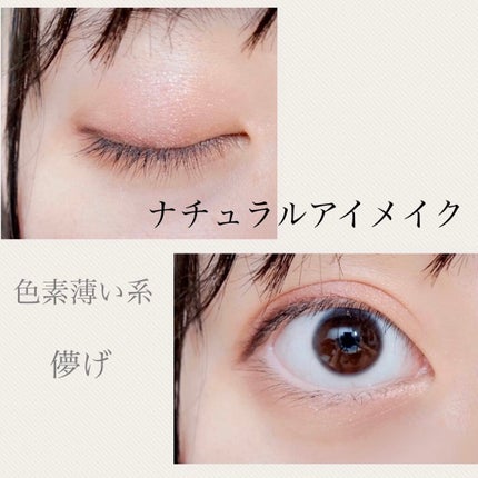 UR GLAM BLOOMING EYE COLOR PALETTE/U R GLAM/アイシャドウパレットを使ったクチコミ(1枚目)
