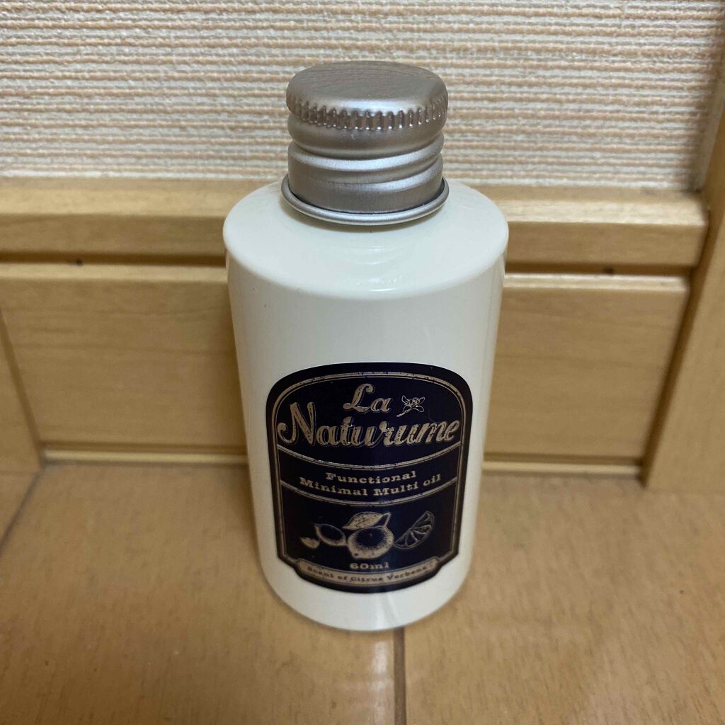 ミニマルマルチオイル/ラ・ナチュルム/ネイルオイル・トリートメントを使ったクチコミ（1枚目）