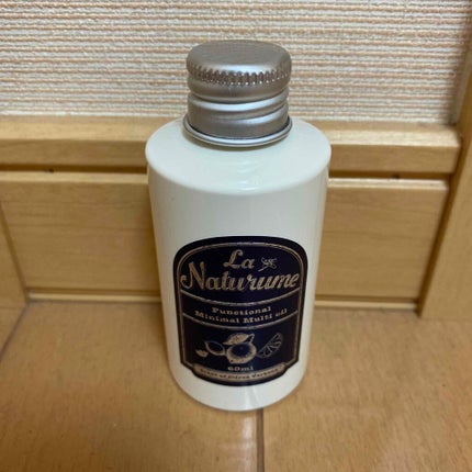 ミニマルマルチオイル/ラ・ナチュルム/ネイルオイル・トリートメントを使ったクチコミ(1枚目)