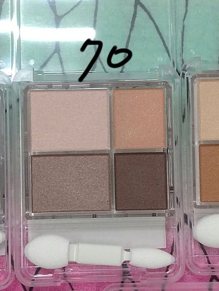 グラデーション アイシャドウ/ちふれ/アイシャドウパレットを使ったクチコミ(4枚目)