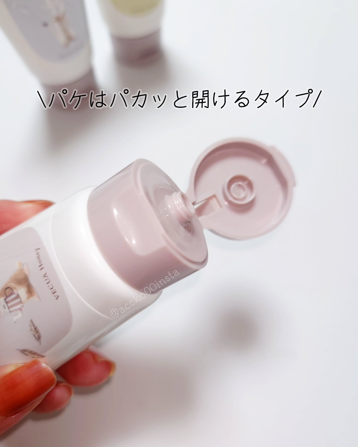 ワンダーハニー とろとろハンドクリーム サボンべべ/VECUA Honey/ハンドクリームを使ったクチコミ（3枚目）