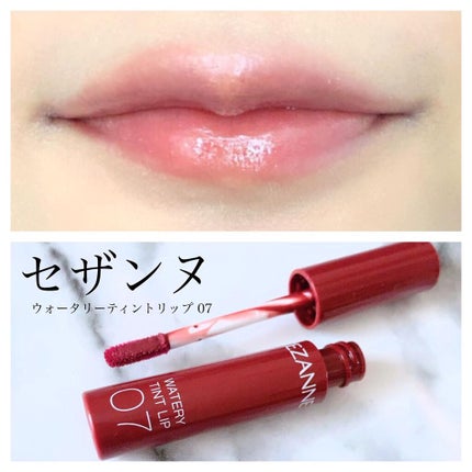 mikan on LIPS ãð仿¥ã®ã¡ã€ã¯ðåºç€Ÿdayð»ð¥¿â¡ä»æ¥ã¯ã¡ãã£ãšããããŸã£ã倧人..ãïŒ5æç®ïŒ