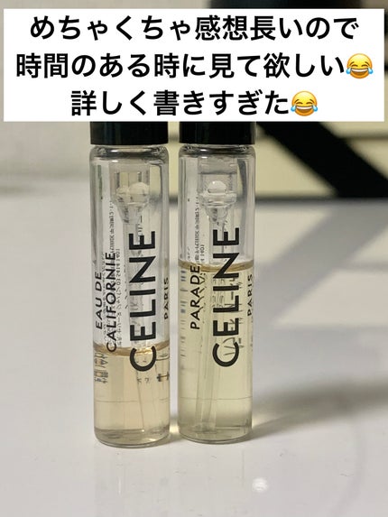 試してみた】パラード (オードゥ パルファン) CELINEのリアルな 試してみた】パラード (オードゥ パルファン) CELINEのリアルな