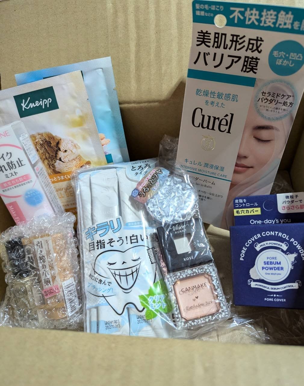 キュレル 潤浸保湿 パウダーバーム/キュレル/フェイスバームを使ったクチコミ(1枚目)