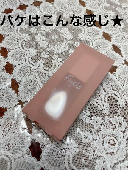 フジコ シェイクシャドウD/Fujiko/リキッドアイシャドウを使ったクチコミ(2枚目)