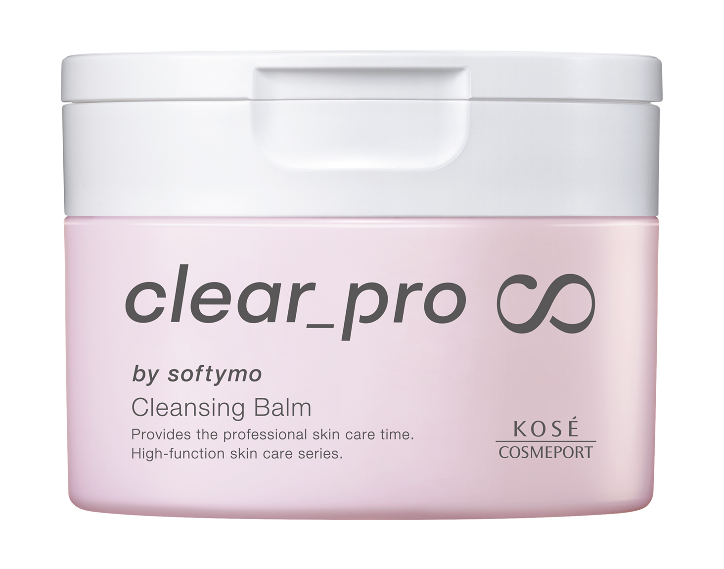 ソフティモ クリアプロ クレンジングバーム CICA リッチモイスト