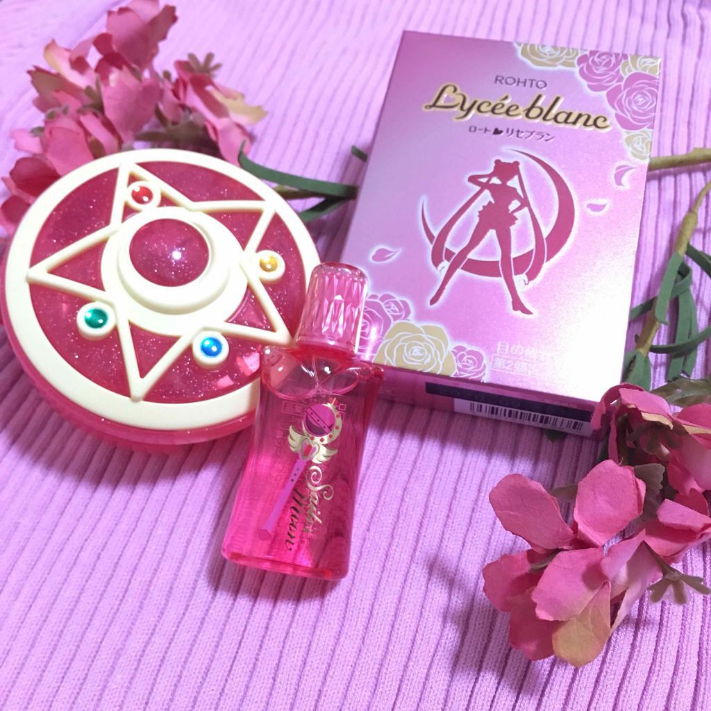 ロートリセブラン(医薬品)/ロート製薬/その他を使ったクチコミ(2枚目)