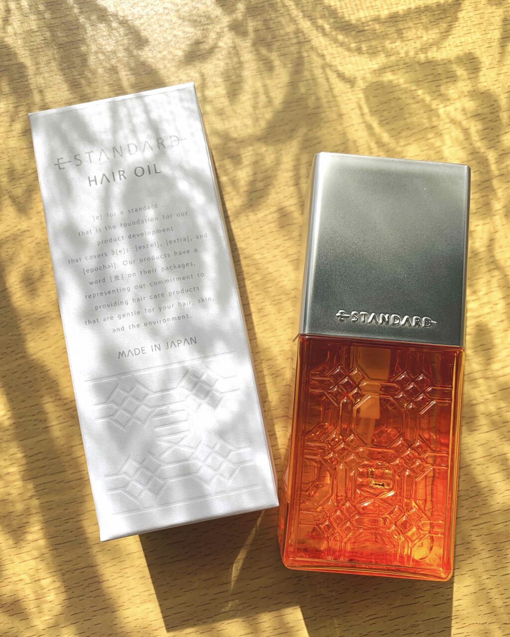 ヘアオイル/E STANDARD/ヘアオイルを使ったクチコミ(1枚目)