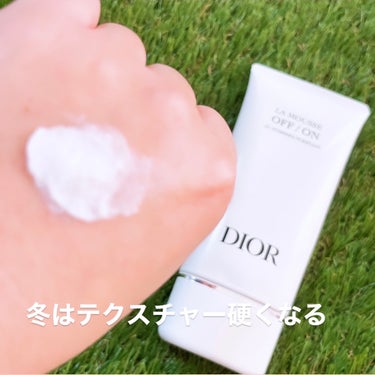 ラ ムース ピュリフィアン オフ オン/Dior/洗顔料を使ったクチコミ（2枚目）