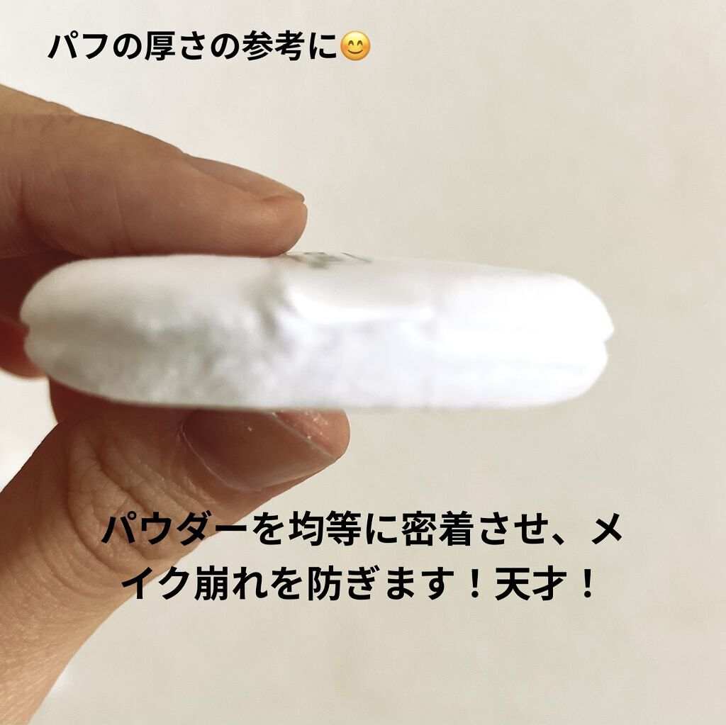 CICA ノーセバム マイルドパウダー/VT/ルースパウダーを使ったクチコミ（3枚目）