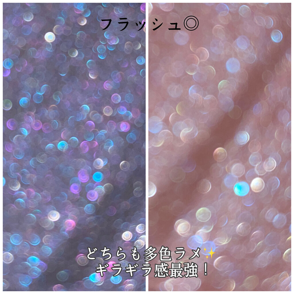 エレクトリックショックアイズ /KATE/アイシャドウパレットを使ったクチコミ（2枚目）