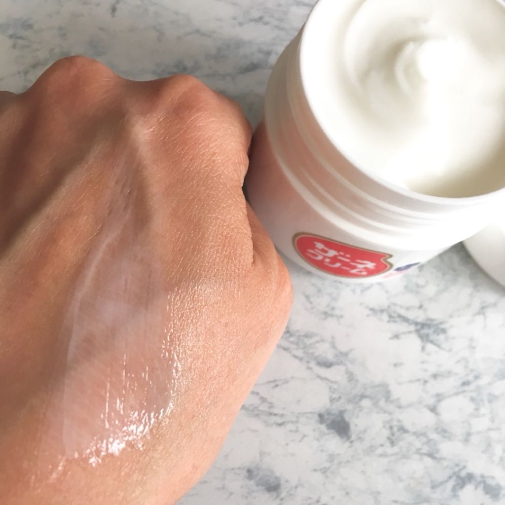 ザーネクリーム/ザーネ/ハンドクリームを使ったクチコミ(3枚目)