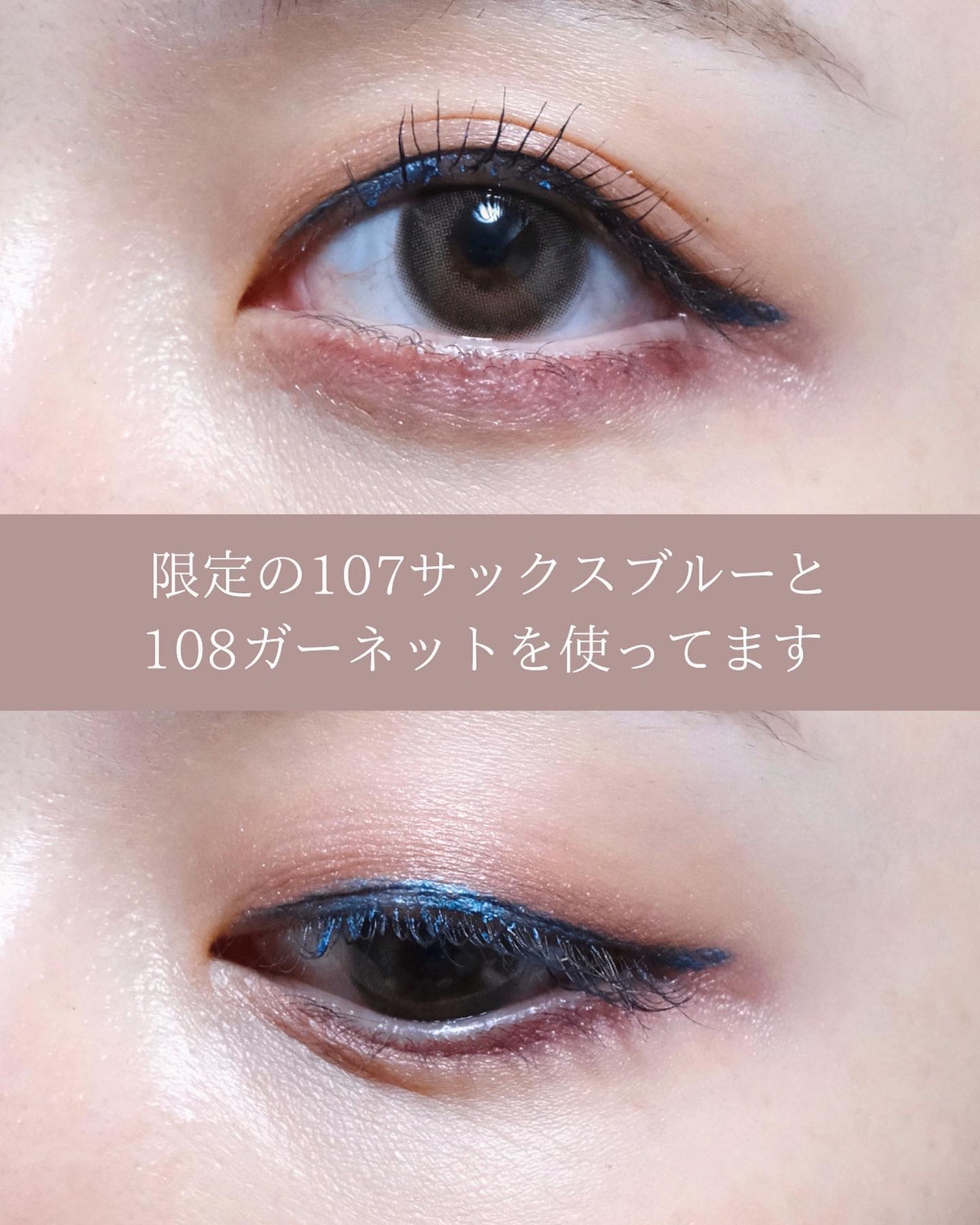 オペラ アイカラーペンシル/OPERA/ペンシルアイライナーを使ったクチコミ(9枚目)