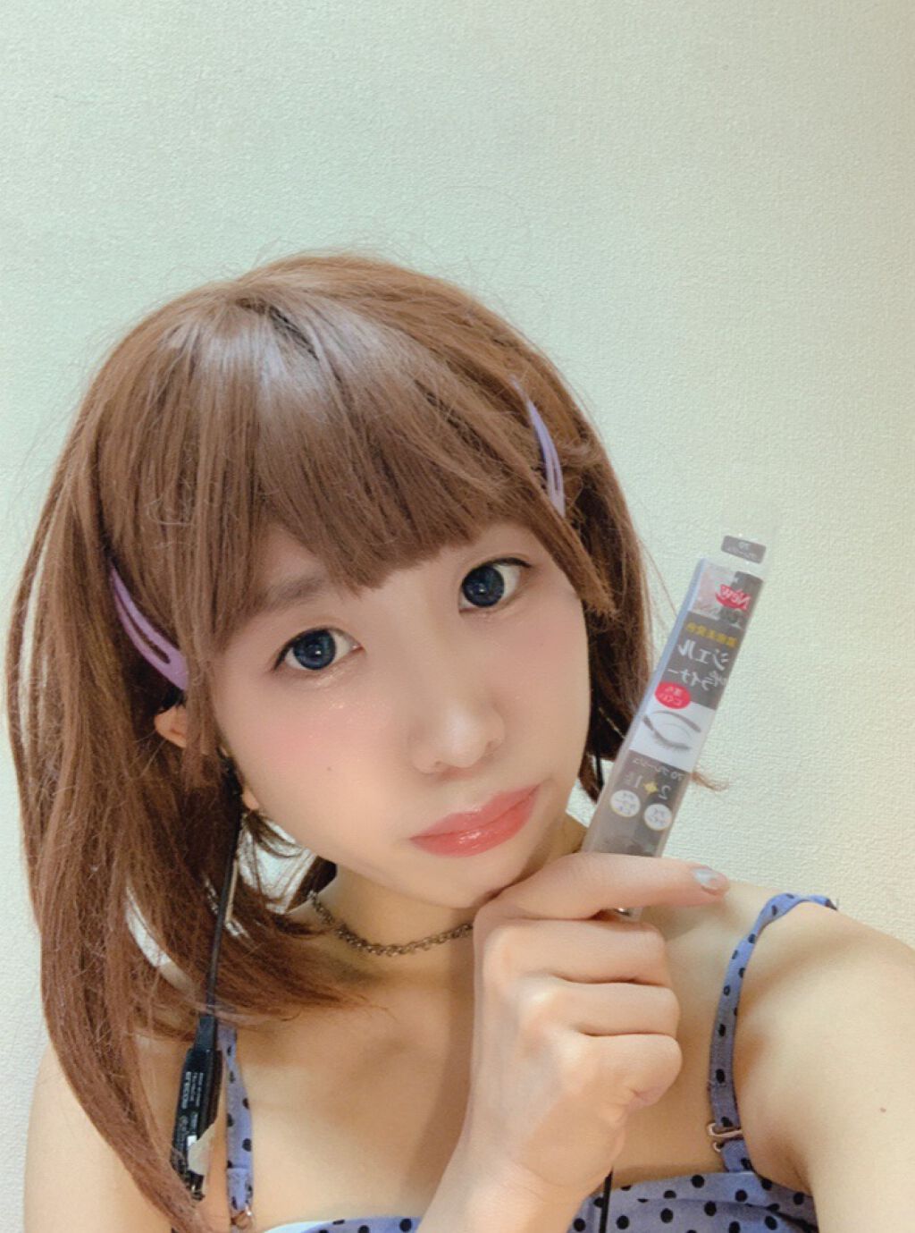 ジェルアイライナー/CEZANNE/ジェルアイライナーを使ったクチコミ(4枚目)