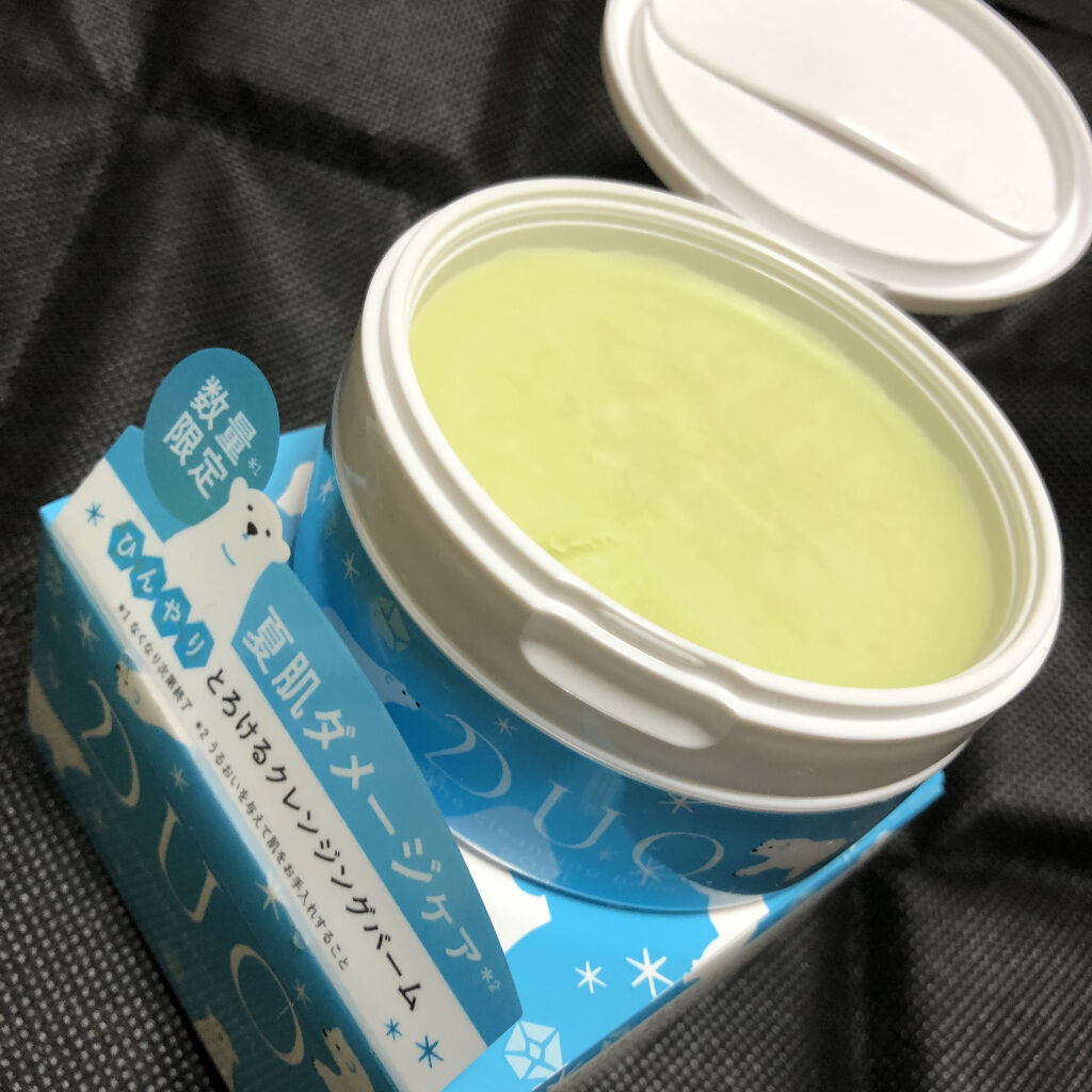  デュオ ザ クレンジングバーム クール b /DUO/クレンジングバームを使ったクチコミ（3枚目）