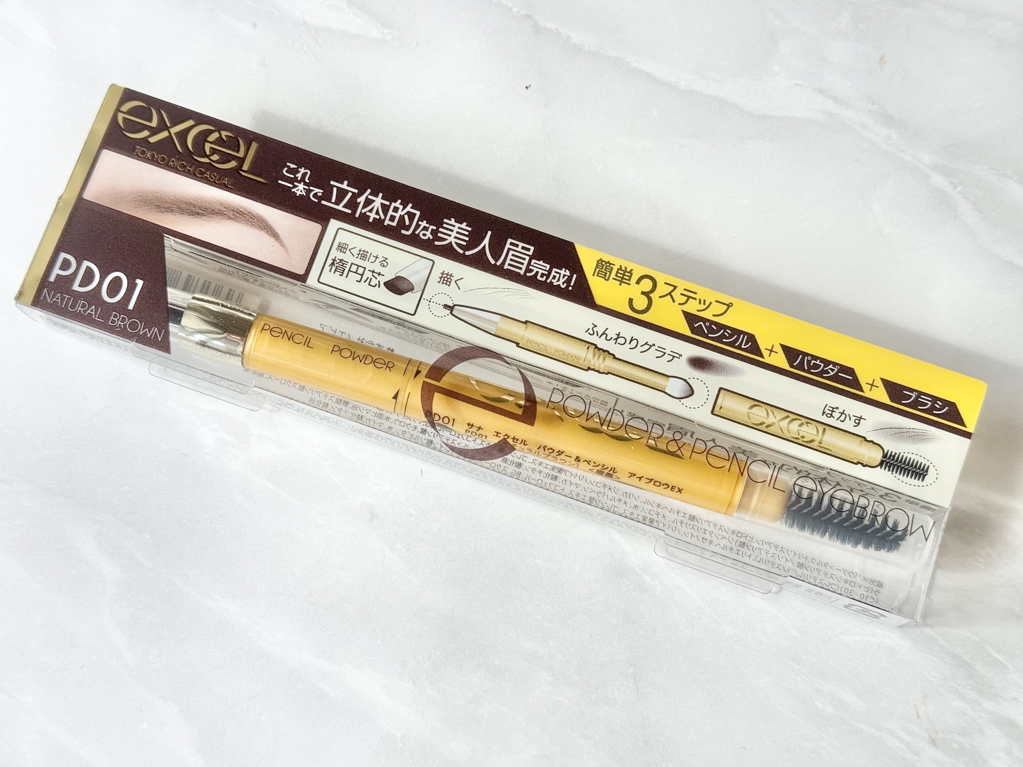 パウダー＆ペンシル　アイブロウＥＸ/excel/アイブロウペンシルを使ったクチコミ（2枚目）