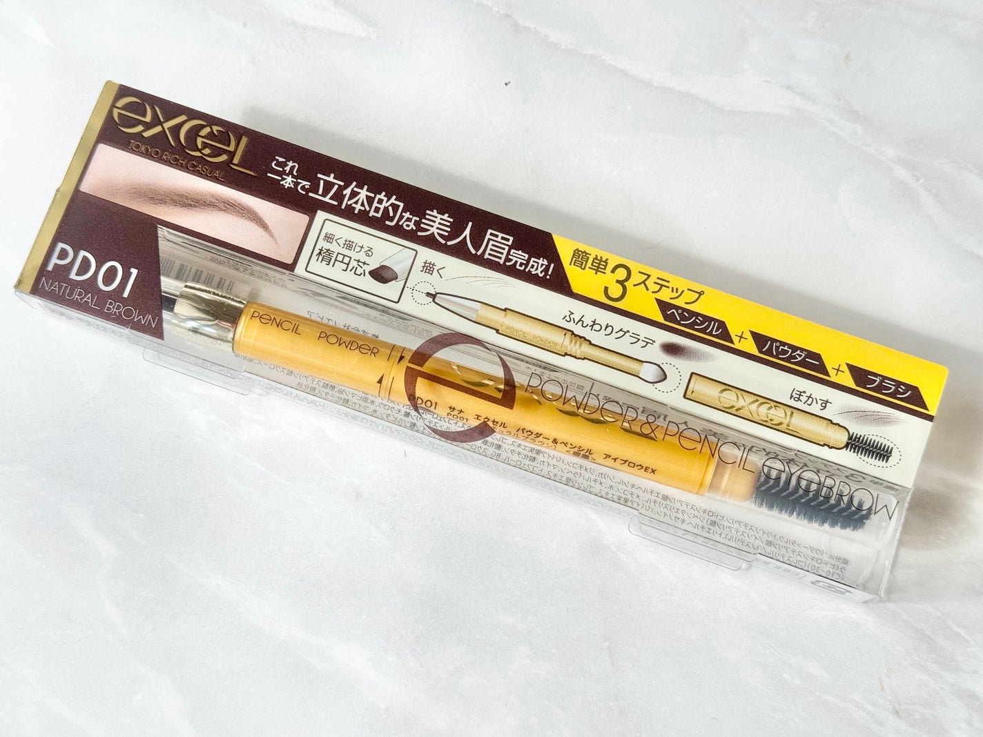 パウダー&ペンシル アイブロウEX/excel/アイブロウペンシルを使ったクチコミ(2枚目)