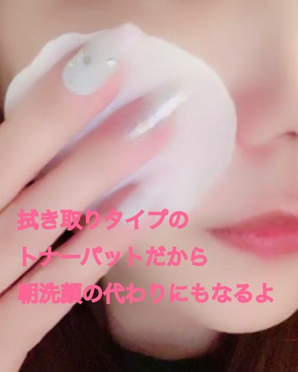 ゼロ毛穴パッド 2.0/MEDICUBE/トナーパッドを使ったクチコミ(4枚目)