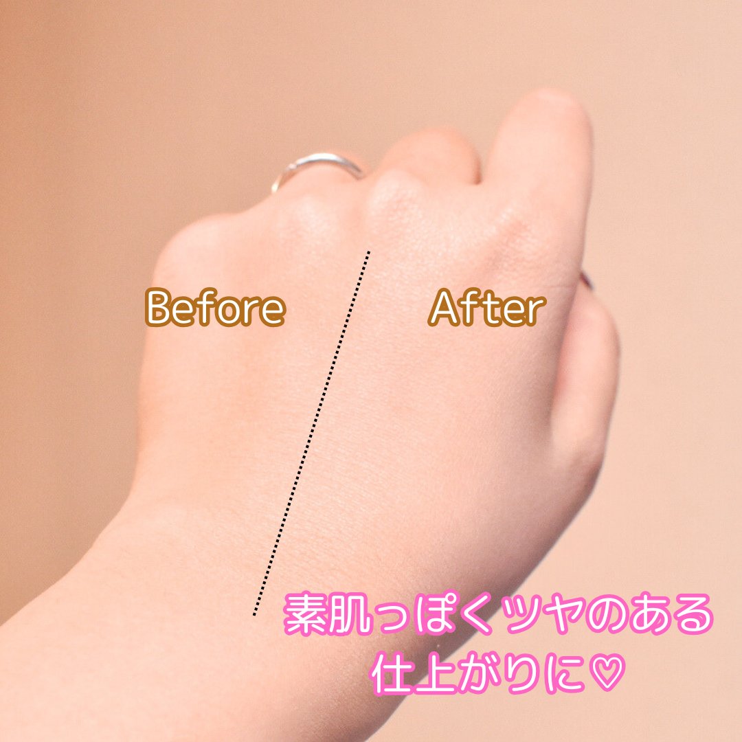 薬用クリアエステヴェール/Macchia Label/リキッドファンデーションを使ったクチコミ（3枚目）