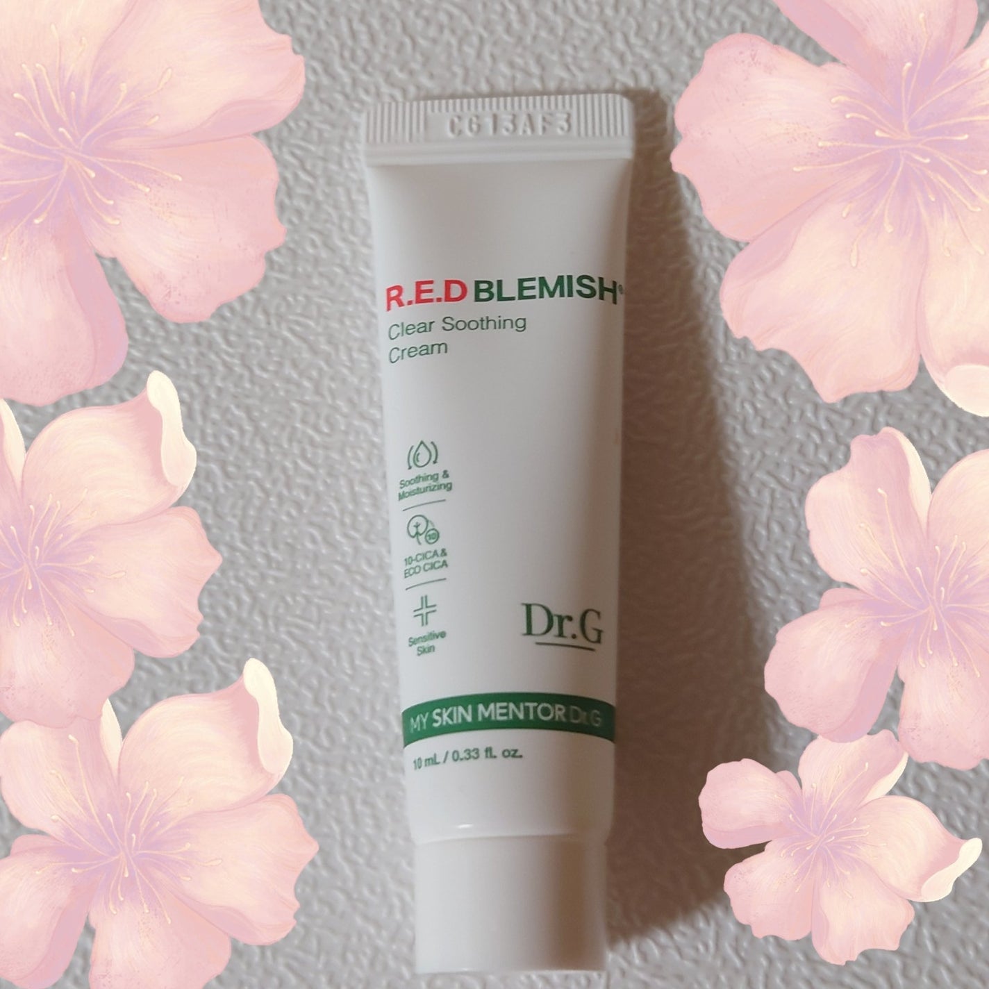 レッドブレミッシュ クリアスージングクリーム/Dr.G/フェイスクリームを使ったクチコミ(1枚目)