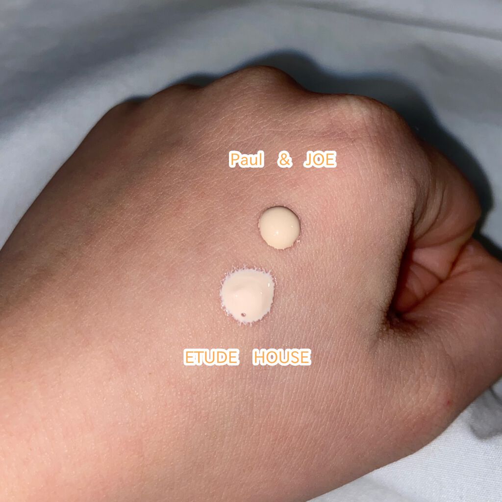 モイスチュアライジング ファンデーション プライマー S/PAUL & JOE BEAUTE/化粧下地を使ったクチコミ(3枚目)
