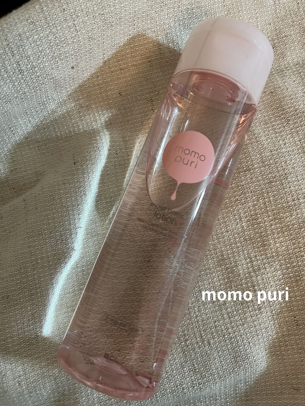 潤いバリア化粧水/ももぷり/化粧水を使ったクチコミ（2枚目）