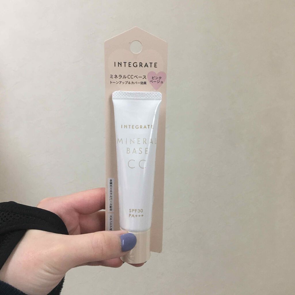 ミネラルベース CC/インテグレート/CCクリームを使ったクチコミ（1枚目）