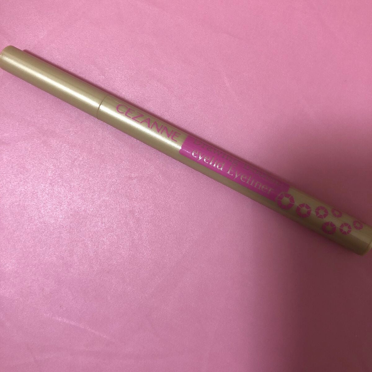 描くふたえアイライナー/CEZANNE/リキッドアイライナーを使ったクチコミ(2枚目)