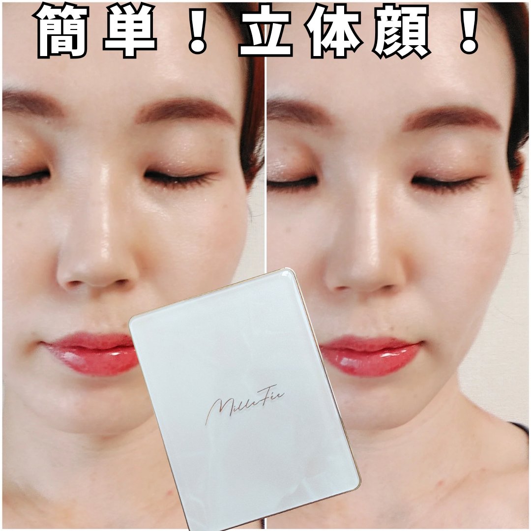 チート顔コントゥアパレット/MilleFée/パウダーハイライトを使ったクチコミ（1枚目）