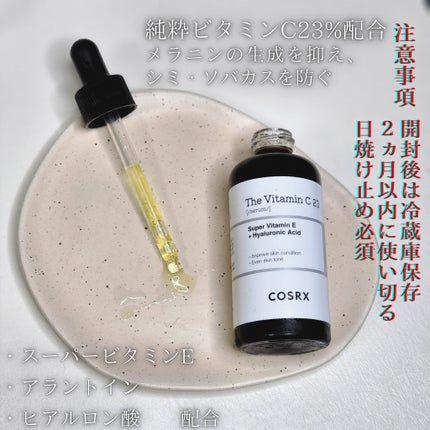 RXザ・ビタミンC23セラム/COSRX/美容液を使ったクチコミ(4枚目)