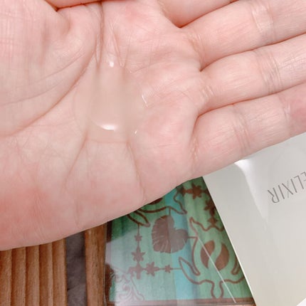 エリクシール ルフレ バランシング おやすみマスク/エリクシール/フェイスクリームを使ったクチコミ(3枚目)