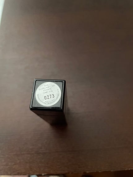 ケイト リップモンスター/KATE/口紅を使ったクチコミ(5枚目)