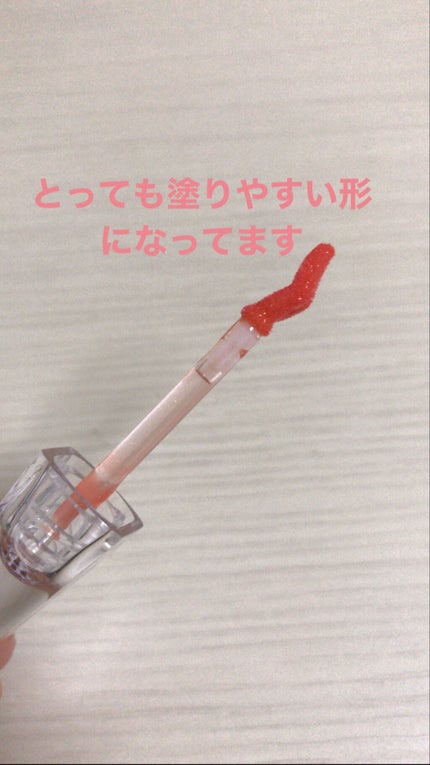 38°C / 99°F リップトリートメント (リップ美容液)/UZU BY FLOWFUSHI/リップケアを使ったクチコミ(5枚目)