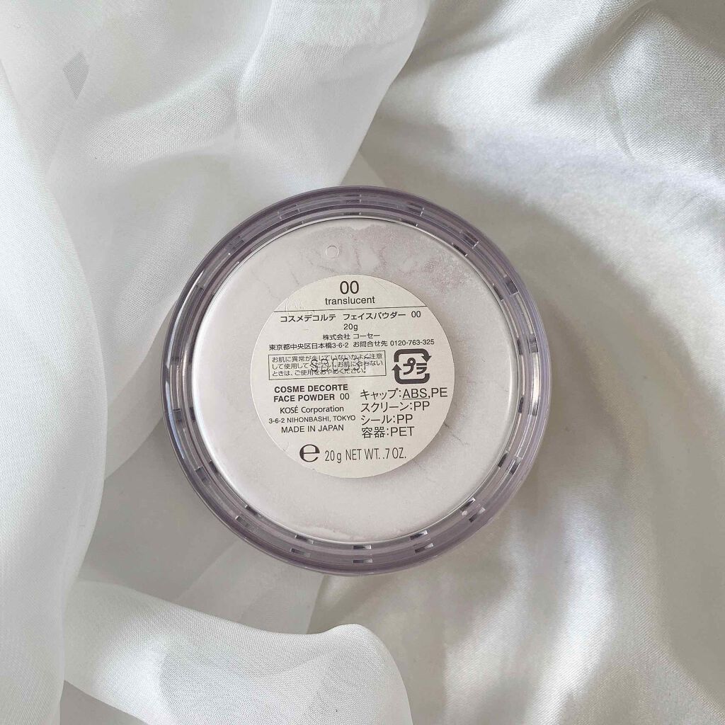 フェイスパウダー/DECORTÉ/ルースパウダーを使ったクチコミ(2枚目)